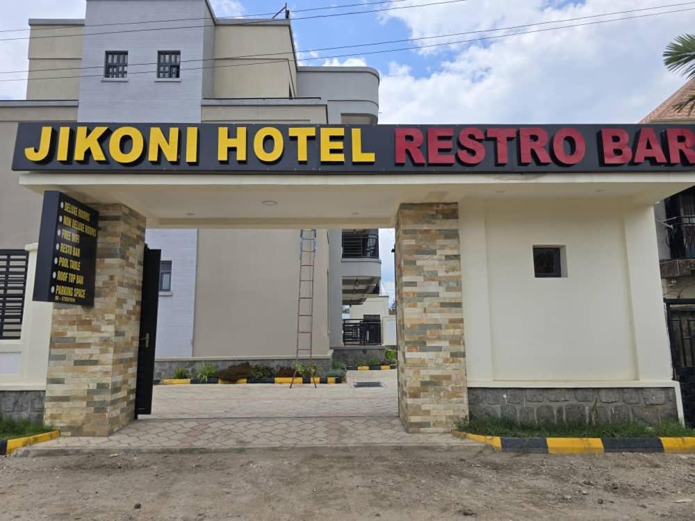 Jikoni Hotel Gisenyi Eksteriør bilde